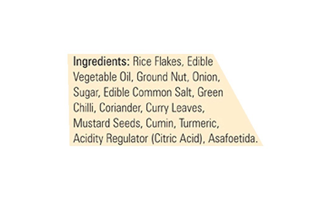 Suhana Cuppa Poha    Pack  60 grams